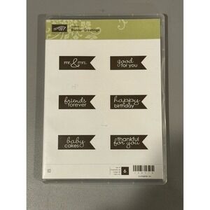 stampin up stamps banner greetings